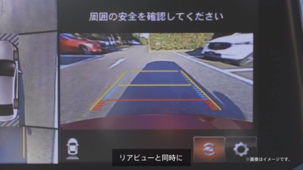 バック駐車だけじゃない 360 ビュー モニター で 安心 安全 快適な運転をサポート Mazda マツダ公式ブログ Zoom Zoom Blog
