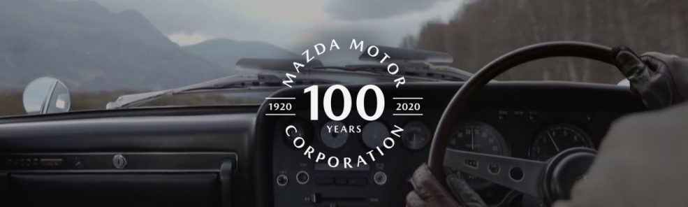 マツダ創立100周年
